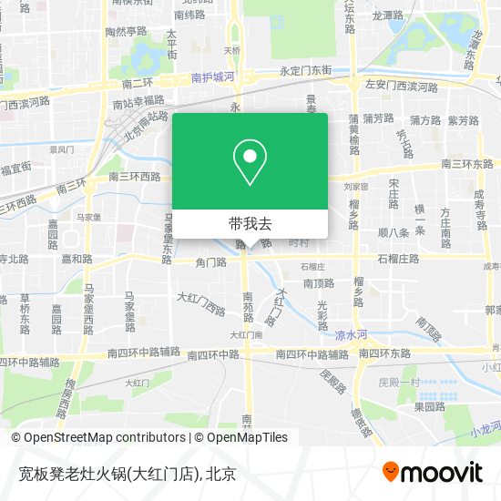 宽板凳老灶火锅(大红门店)地图