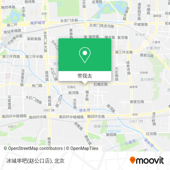 冰城串吧(赵公口店)地图