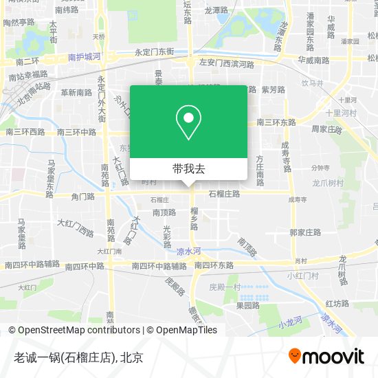 老诚一锅(石榴庄店)地图