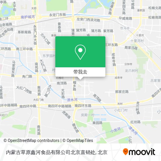 内蒙古草原鑫河食品有限公司北京直销处地图