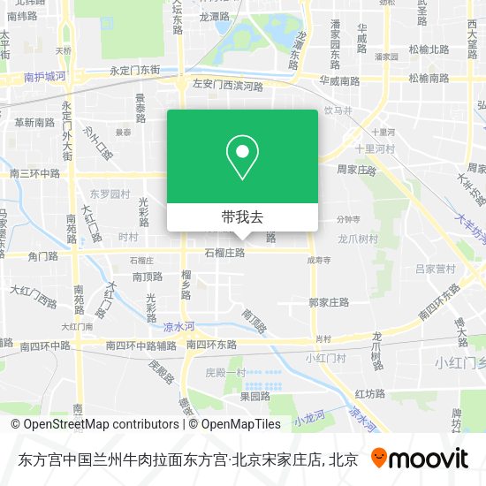 东方宫中国兰州牛肉拉面东方宫·北京宋家庄店地图