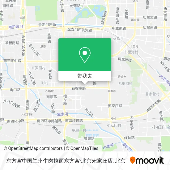 东方宫中国兰州牛肉拉面东方宫·北京宋家庄店地图