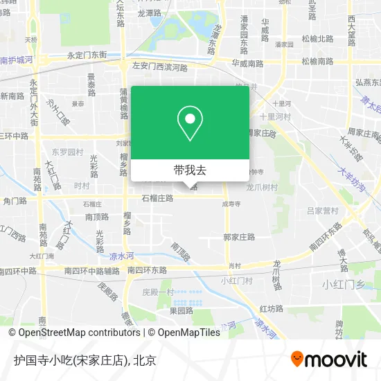 护国寺小吃(宋家庄店)地图