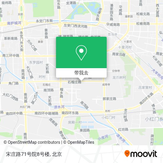 宋庄路71号院8号楼地图