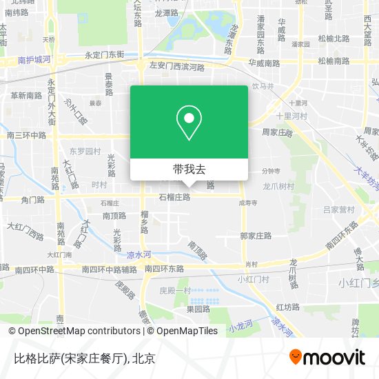 比格比萨(宋家庄餐厅)地图