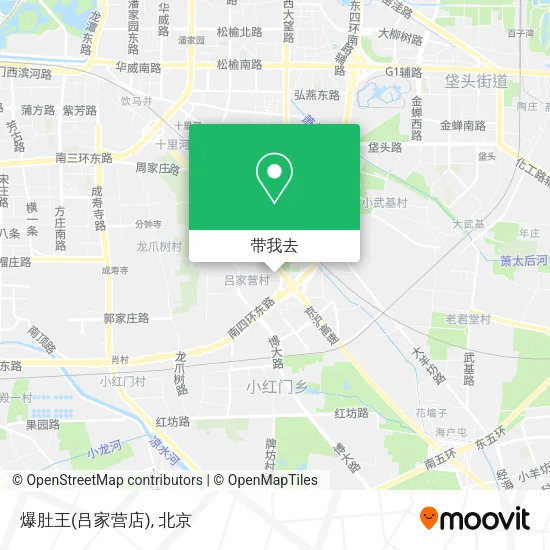 爆肚王(吕家营店)地图