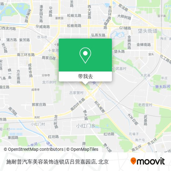 施耐普汽车美容装饰连锁店吕营嘉园店地图