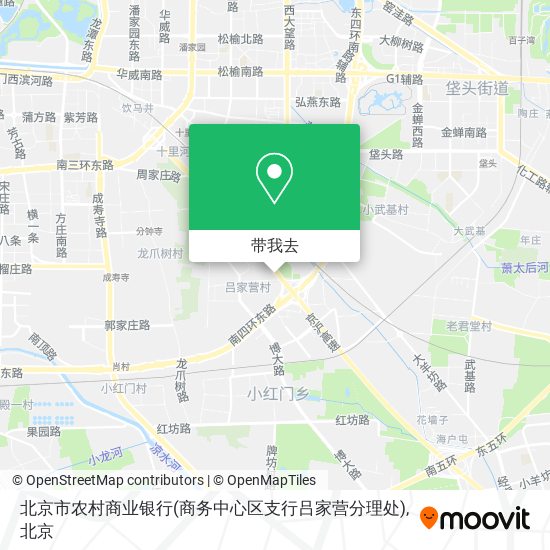 北京市农村商业银行(商务中心区支行吕家营分理处)地图