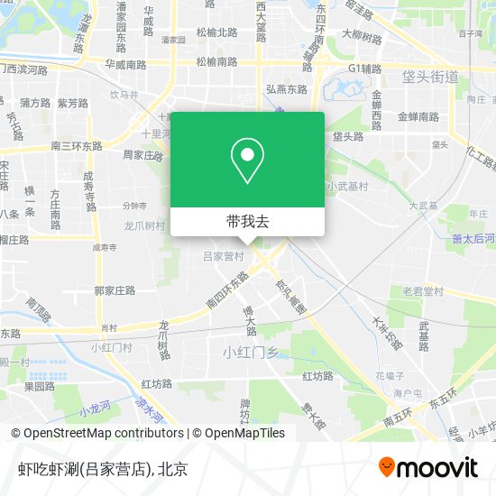 虾吃虾涮(吕家营店)地图