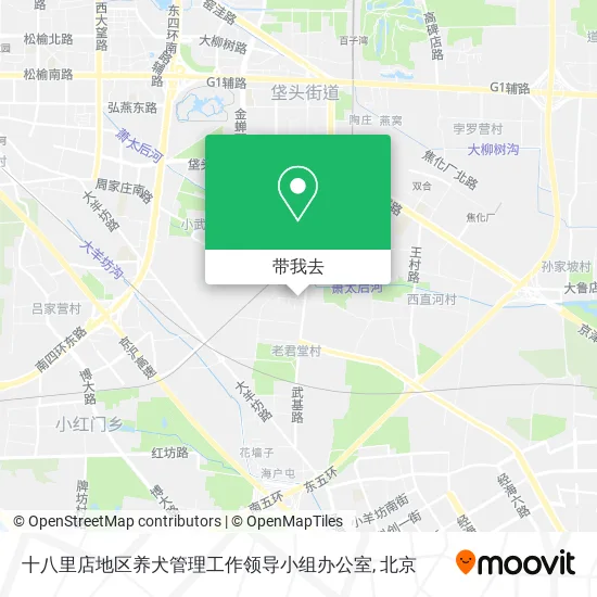 十八里店地区养犬管理工作领导小组办公室地图