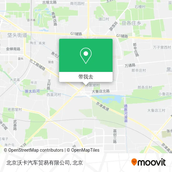 北京沃卡汽车贸易有限公司地图