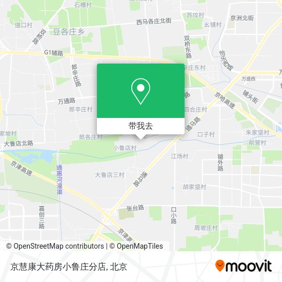 京慧康大药房小鲁庄分店地图