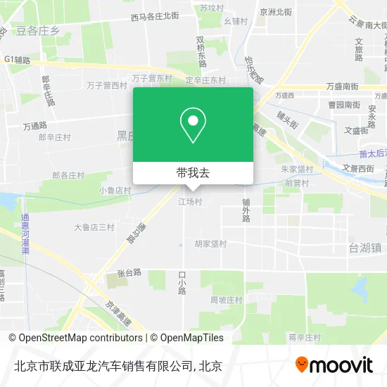 北京市联成亚龙汽车销售有限公司地图