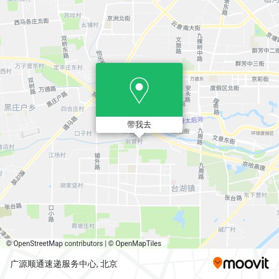 广源顺通速递服务中心地图