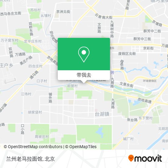 兰州老马拉面馆地图