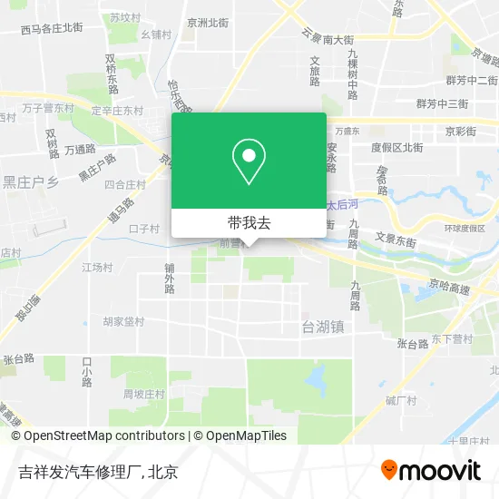 吉祥发汽车修理厂地图