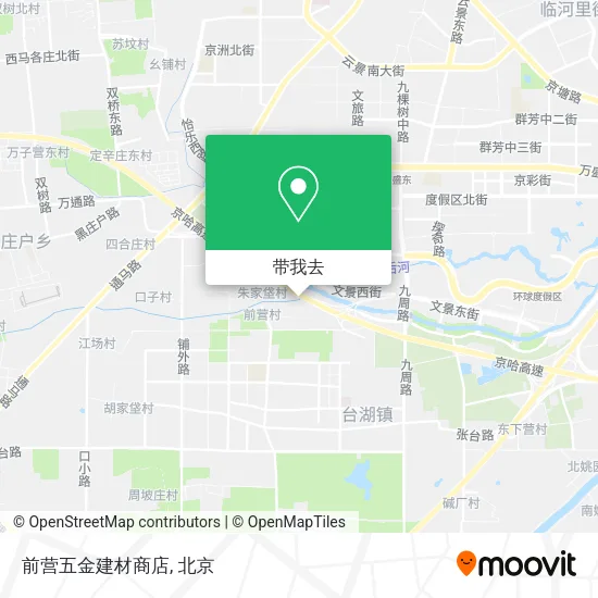 前营五金建材商店地图