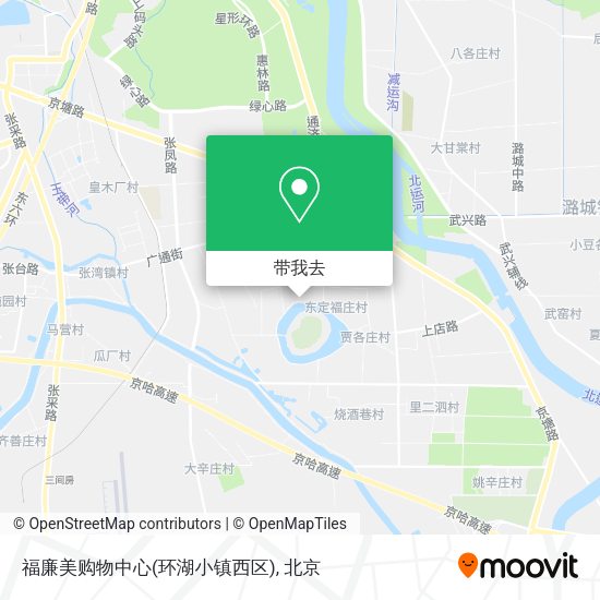 福廉美购物中心(环湖小镇西区)地图