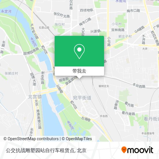 公交抗战雕塑园站自行车租赁点地图