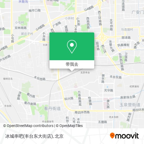 冰城串吧(丰台东大街店)地图