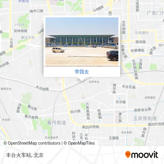 丰台火车站地图