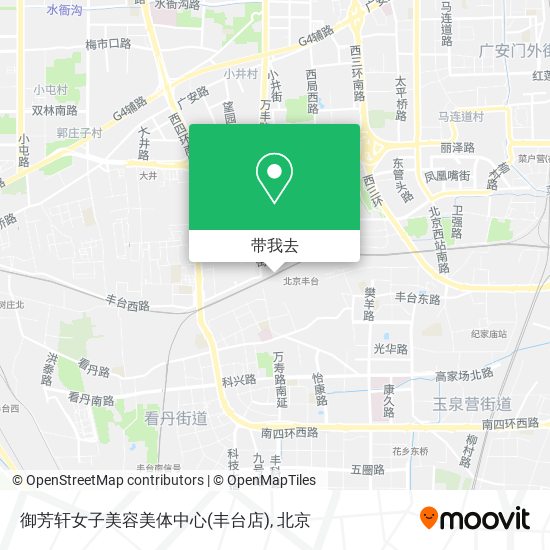 御芳轩女子美容美体中心(丰台店)地图