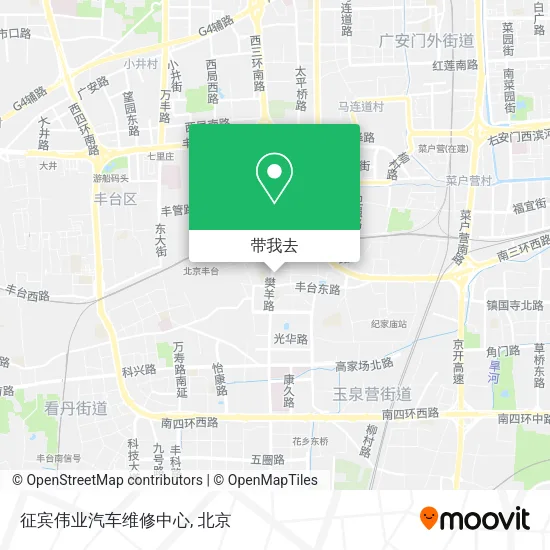 征宾伟业汽车维修中心地图