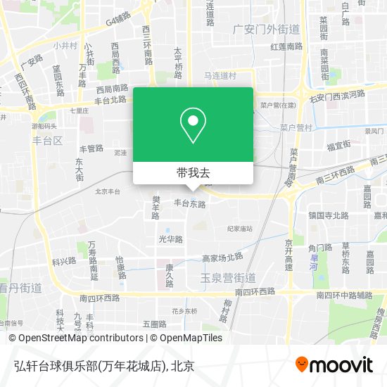 弘轩台球俱乐部(万年花城店)地图