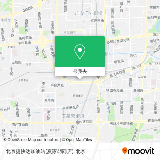 北京捷快达加油站(夏家胡同店)地图