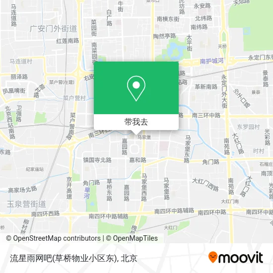 流星雨网吧(草桥物业小区东)地图