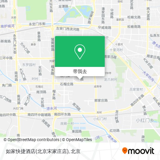 如家快捷酒店(北京宋家庄店)地图