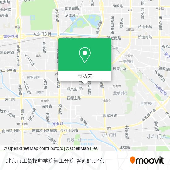 北京市工贸技师学院轻工分院-咨询处地图