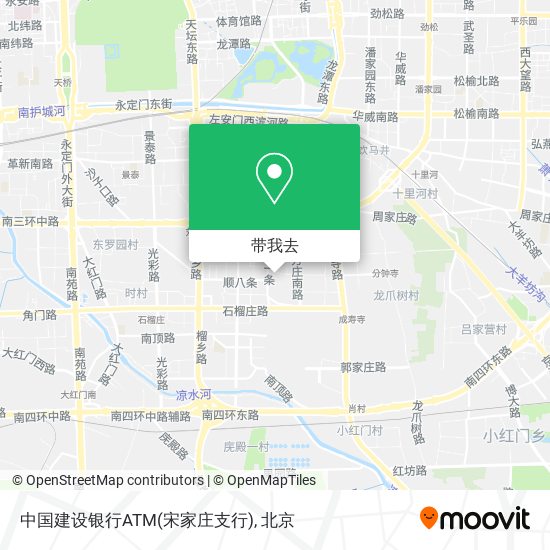 中国建设银行ATM(宋家庄支行)地图