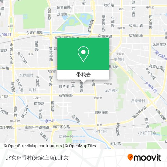 北京稻香村(宋家庄店)地图