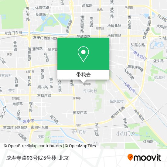 成寿寺路93号院5号楼地图