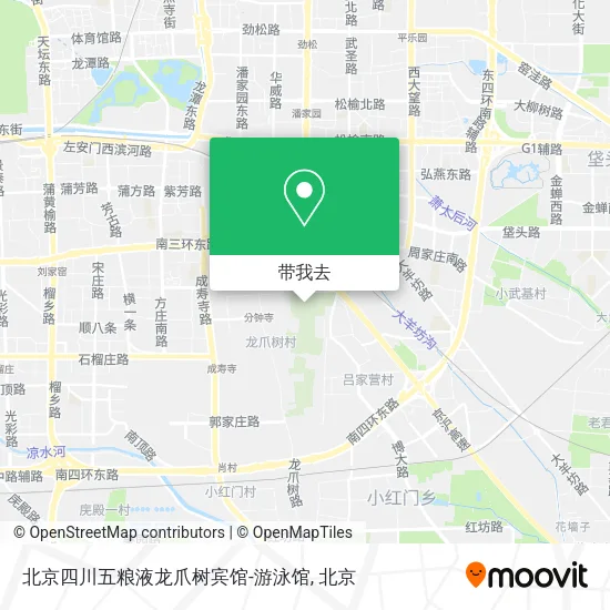 北京四川五粮液龙爪树宾馆-游泳馆地图