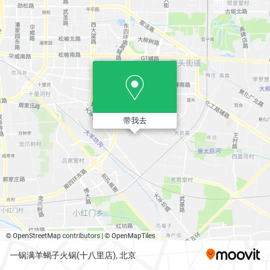 一锅满羊蝎子火锅(十八里店)地图