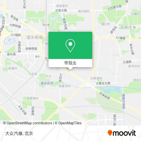 大众汽修地图