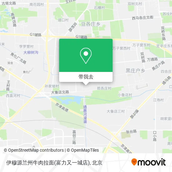 伊穆源兰州牛肉拉面(富力又一城店)地图