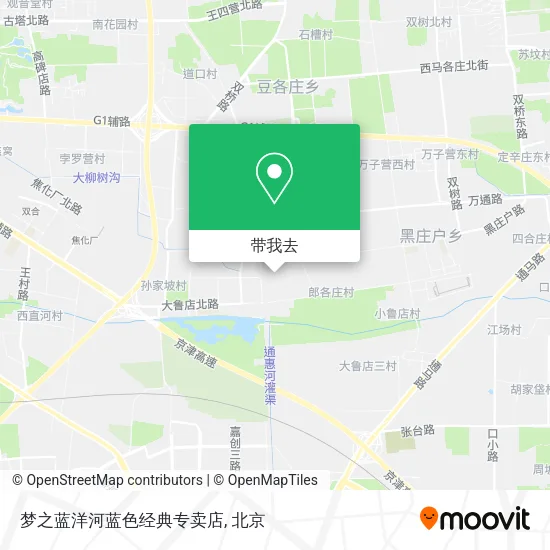 梦之蓝洋河蓝色经典专卖店地图