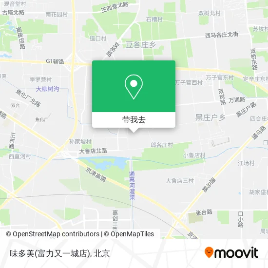 味多美(富力又一城店)地图