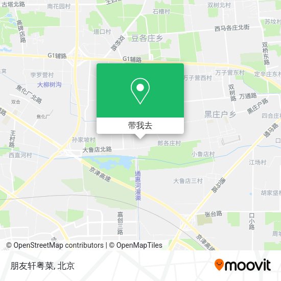 朋友轩粤菜地图