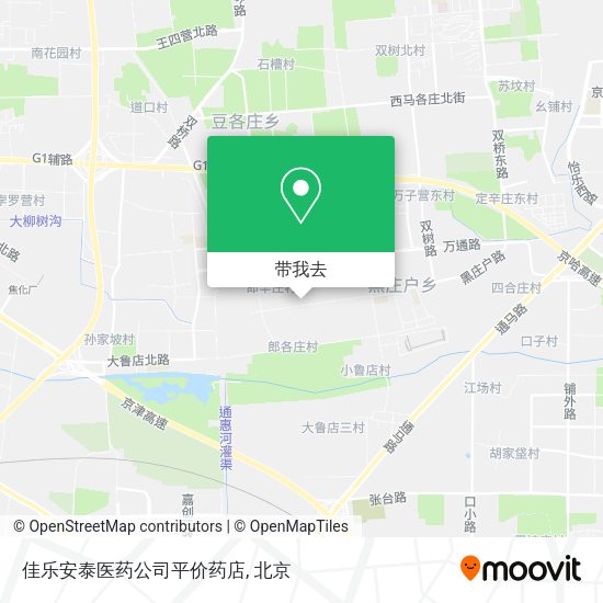 佳乐安泰医药公司平价药店地图