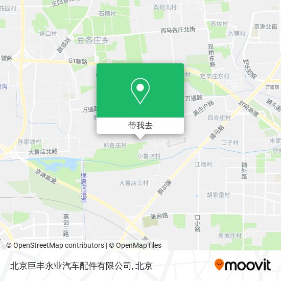 北京巨丰永业汽车配件有限公司地图