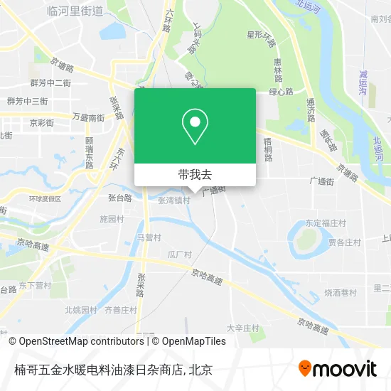楠哥五金水暖电料油漆日杂商店地图