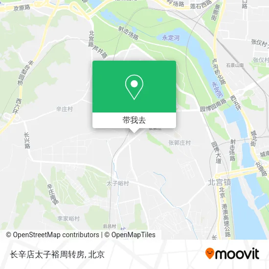 长辛店太子裕周转房地图