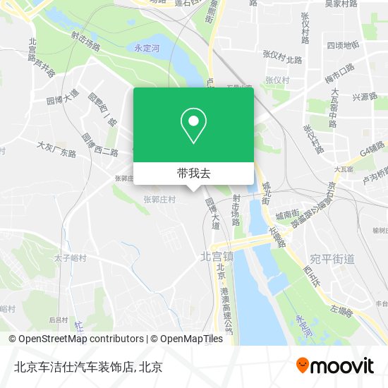 北京车洁仕汽车装饰店地图