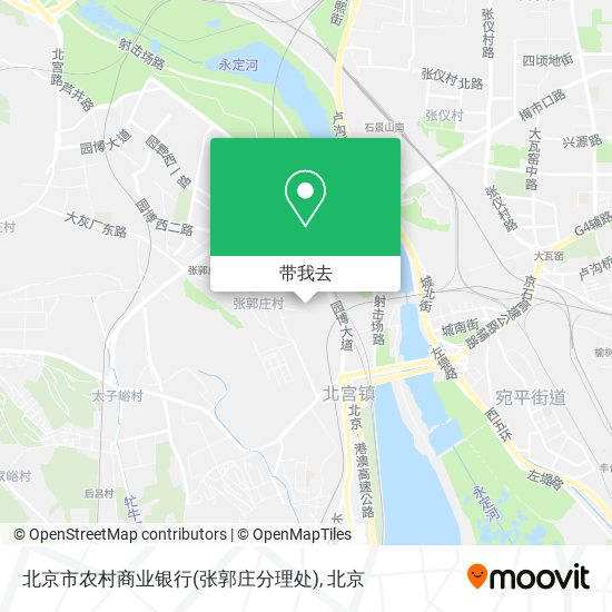 北京市农村商业银行(张郭庄分理处)地图