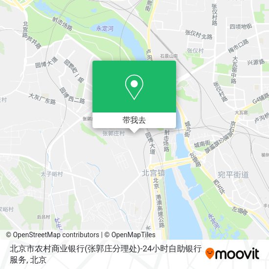 北京市农村商业银行(张郭庄分理处)-24小时自助银行服务地图