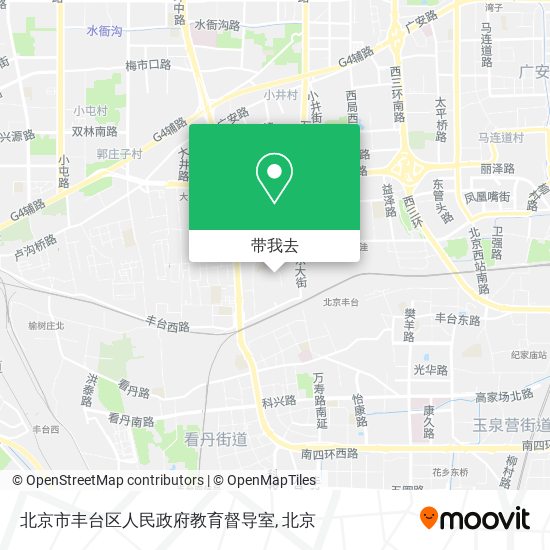 北京市丰台区人民政府教育督导室地图